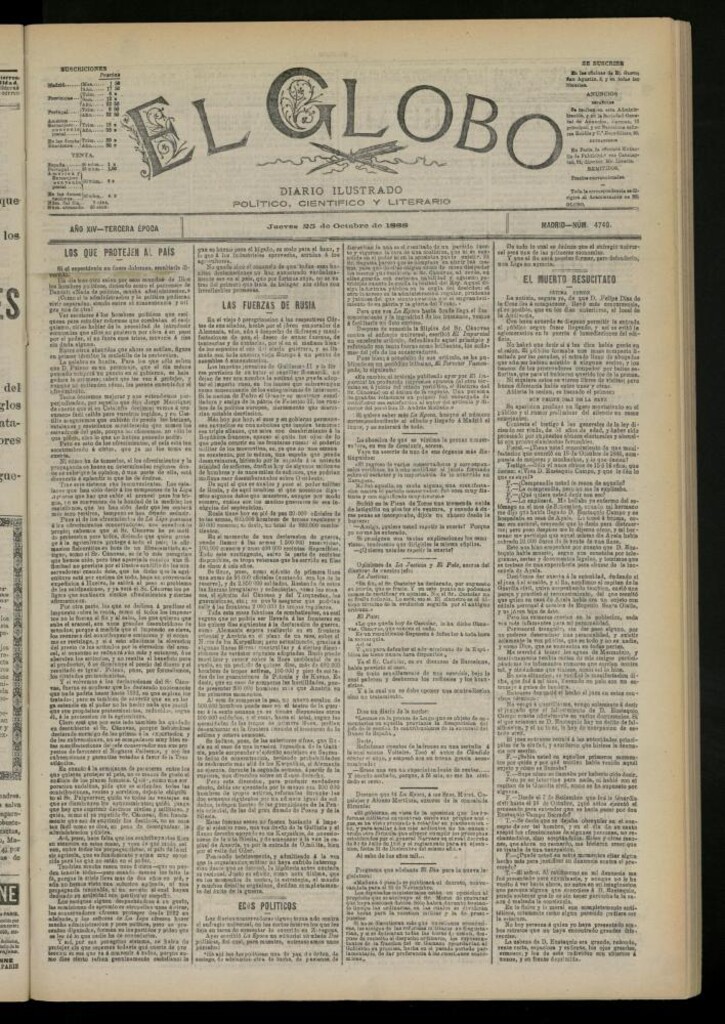 Miniatura de El Globo : diario ilustrado del 25 de octubre de 1888