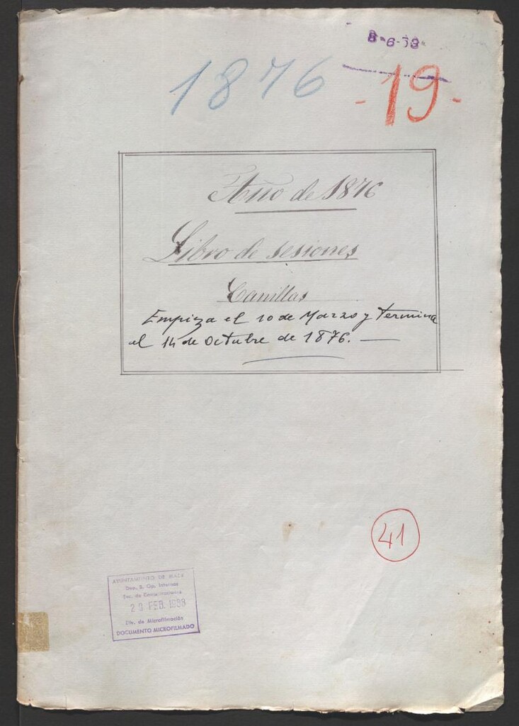 Miniatura de Actas y acuerdos del ayuntamiento de Canillas de 1876. Libro 41.