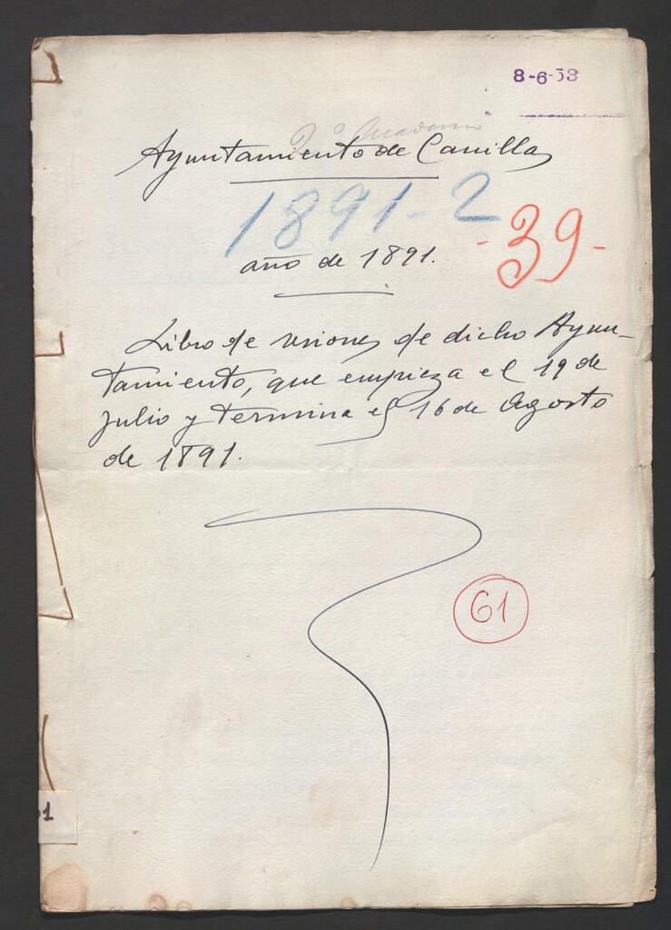 Miniatura de Actas y acuerdos del ayuntamiento de Canillas de 1891. Libro 61.