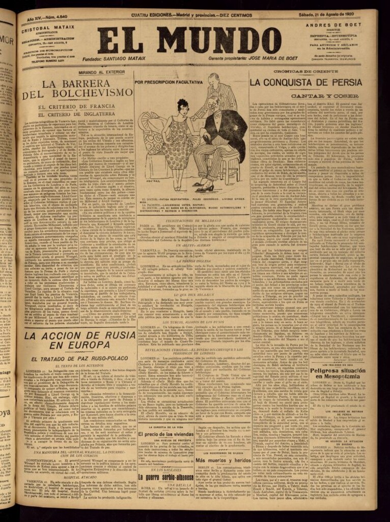 Miniatura de El Mundo del 21 de agosto de 1920