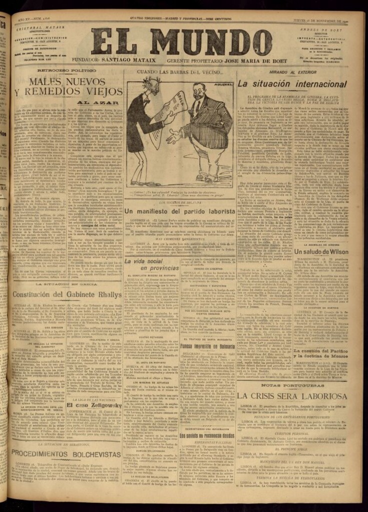 Miniatura de El Mundo del 18 de noviembre de 1920