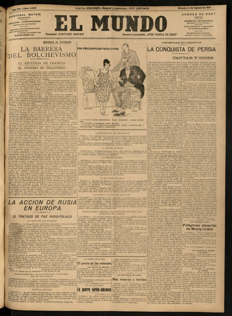 Miniatura de El Mundo del 21 de agosto de 1920 (edición de provincias)