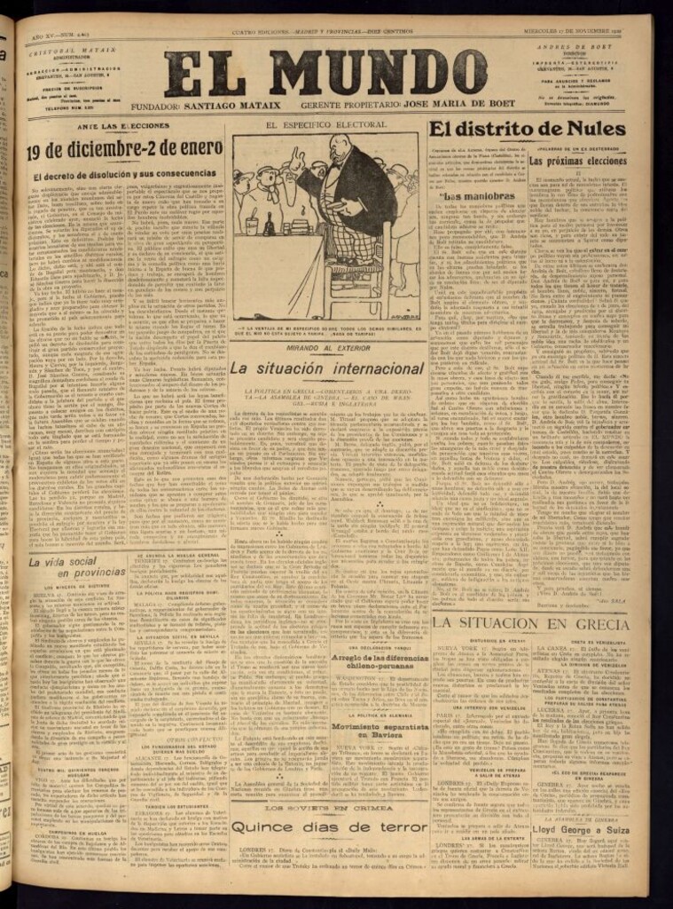 Miniatura de El Mundo del 17 de noviembre de 1920 (edición de provincias)