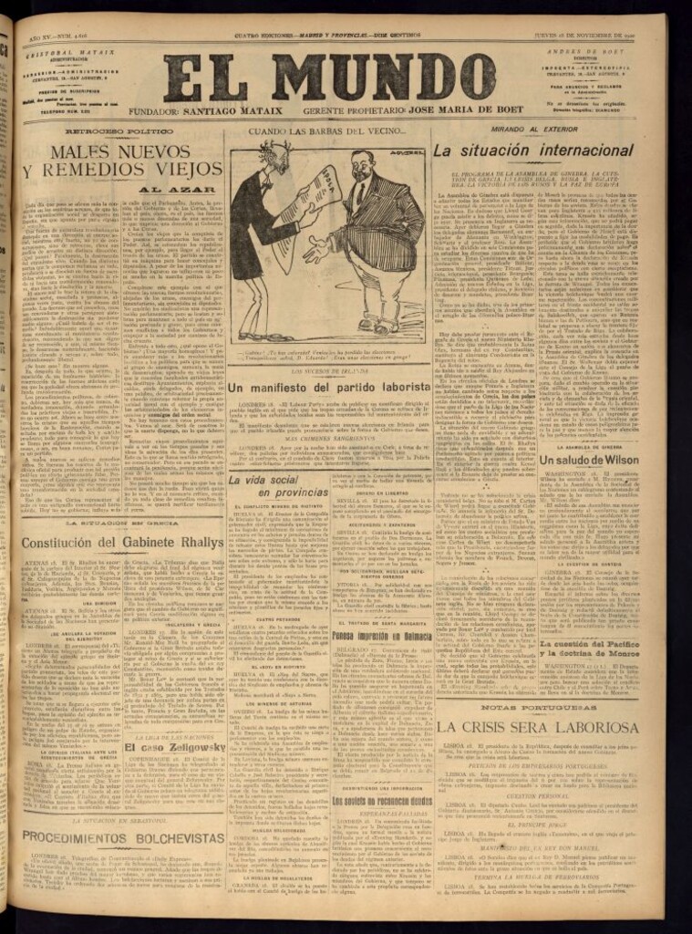Miniatura de El Mundo del 18 de noviembre de 1920 (edición de provincias)