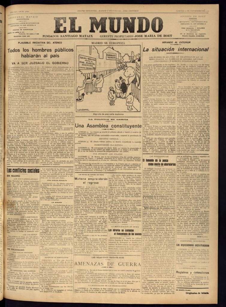 Miniatura de El Mundo del 23 de noviembre de 1920 (edición de provincias)