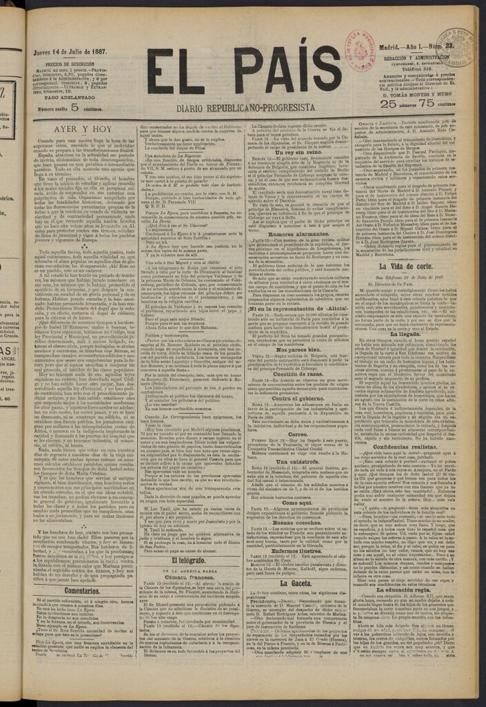 Miniatura de El País: diario republicano-progresista del 14 de julio de 1887, nº 23