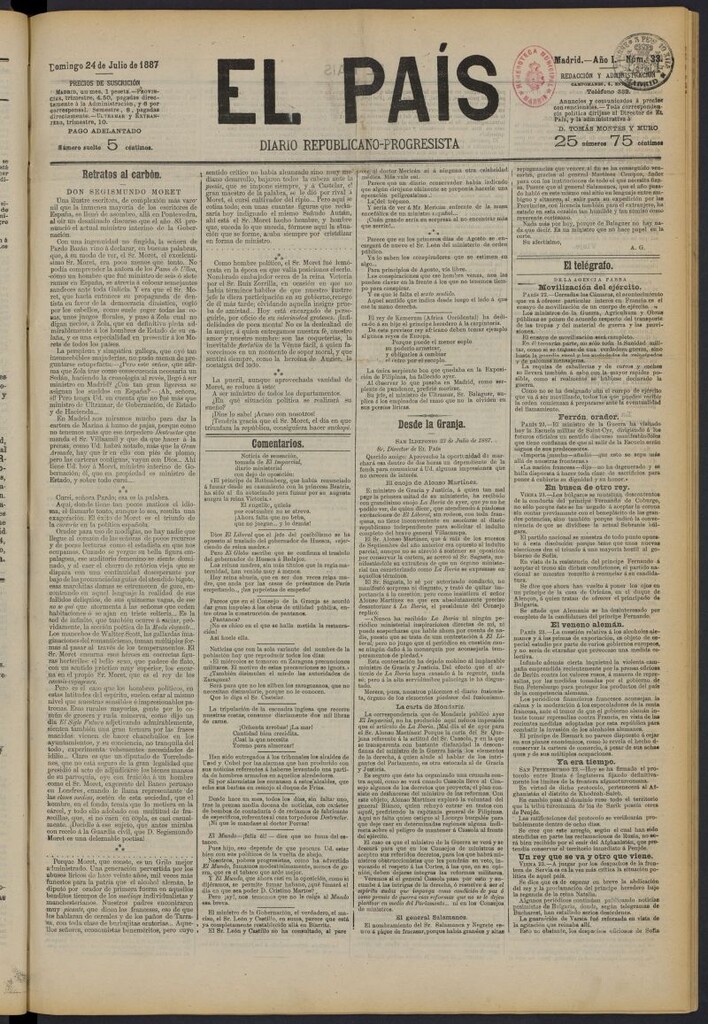 Miniatura de El País: diario republicano-progresista del 24 de julio de 1887, nº 33