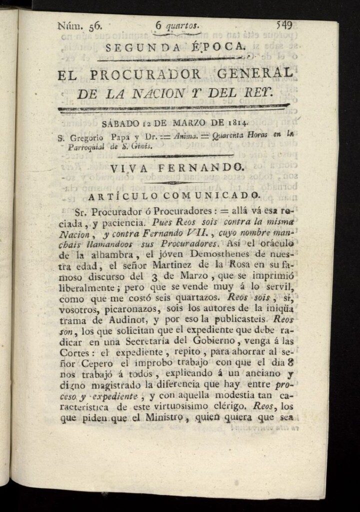 Miniatura de El Procurador General de la Nación y del Rey (Madrid) del 12 de marzo de 1814, nº 56
