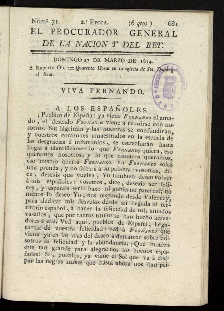 Miniatura de El Procurador General de la Nación y del Rey (Madrid) del 27 de marzo de 1814, nº 71