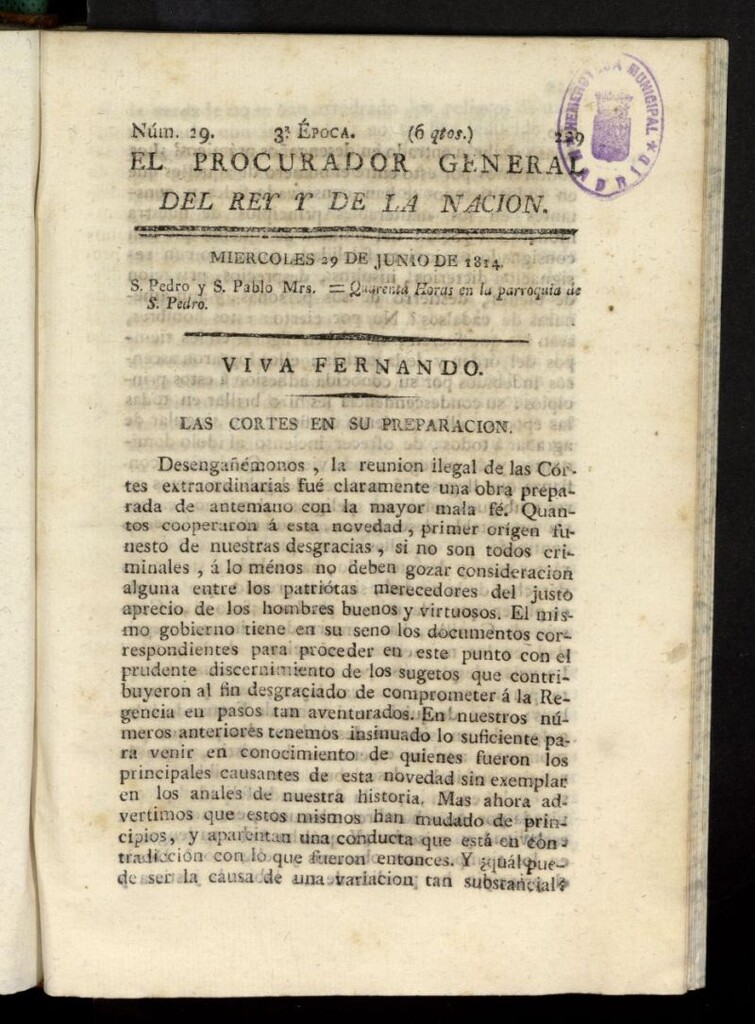 Miniatura de El Procurador General de la Nación y del Rey (Madrid) del 29 de junio de 1814, nº 29