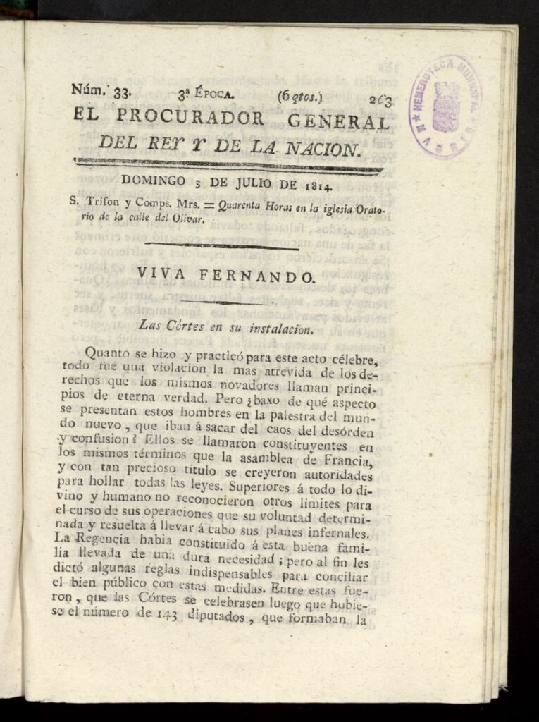 Miniatura de El Procurador General de la Nación y del Rey (Madrid) del 3 de julio de 1814, nº 33