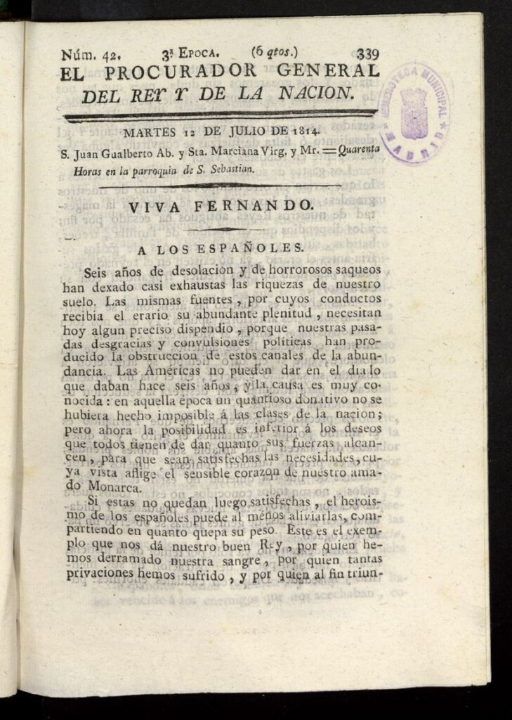 Miniatura de El Procurador General de la Nación y del Rey (Madrid) del 12 de julio de 1814, nº 42