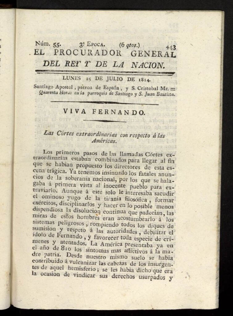 Miniatura de El Procurador General de la Nación y del Rey (Madrid) del 25 de julio de 1814, nº 55