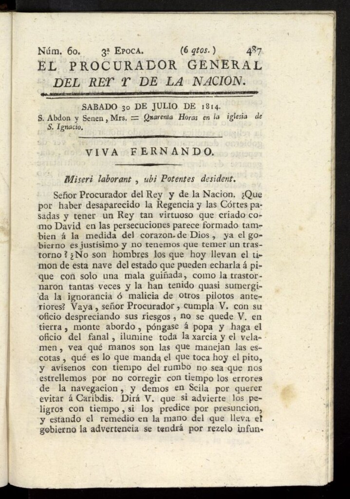 Miniatura de El Procurador General de la Nación y del Rey (Madrid) del 30 de julio de 1814, nº 60