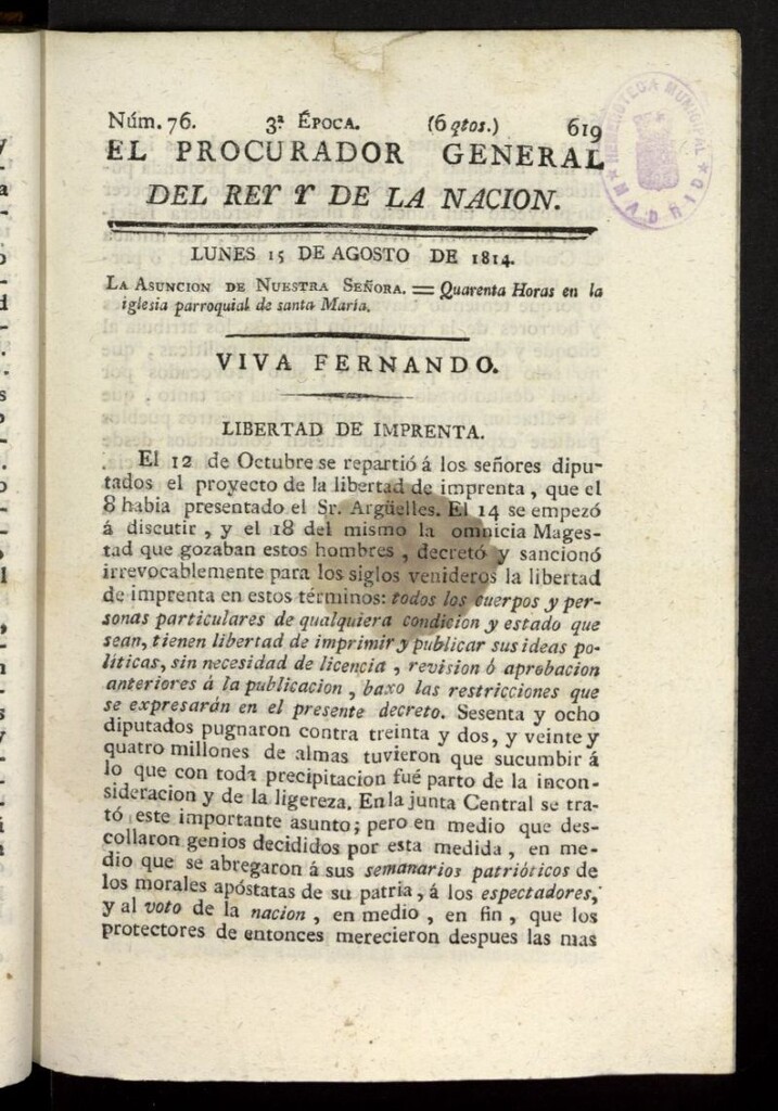 Miniatura de El Procurador General de la Nación y del Rey (Madrid) del 15 de agosto de 1814, nº 76