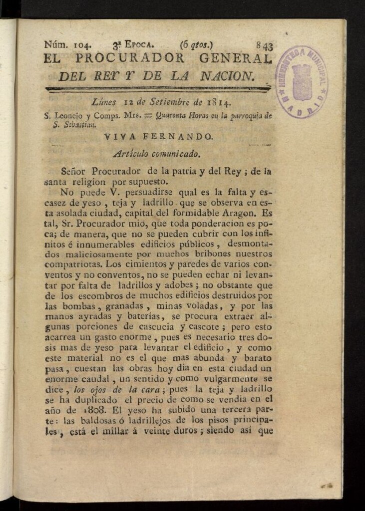 Miniatura de El Procurador General de la Nación y del Rey (Madrid) del 12 de septiembre de 1814, nº 104