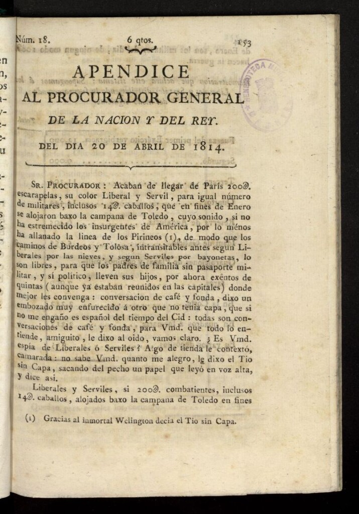 Miniatura de El Procurador General de la Nación y del Rey del 20 de abril de 1814, apéndice nº 18
