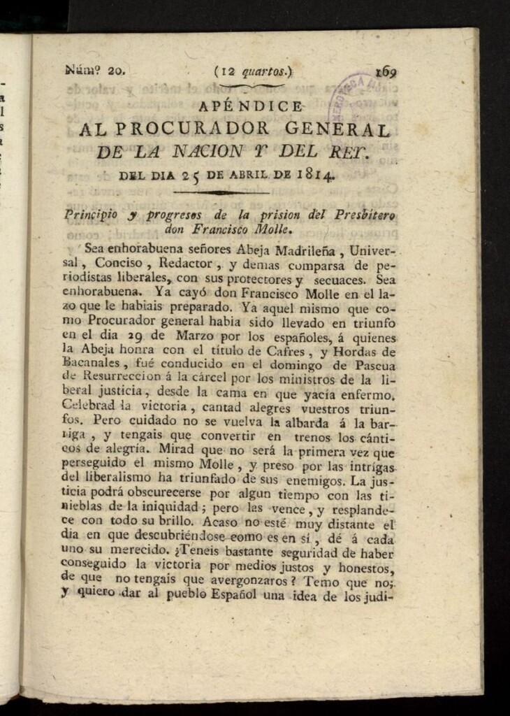 Miniatura de El Procurador General de la Nación y del Rey del 25 de abril de 1814, apéndice nº 20