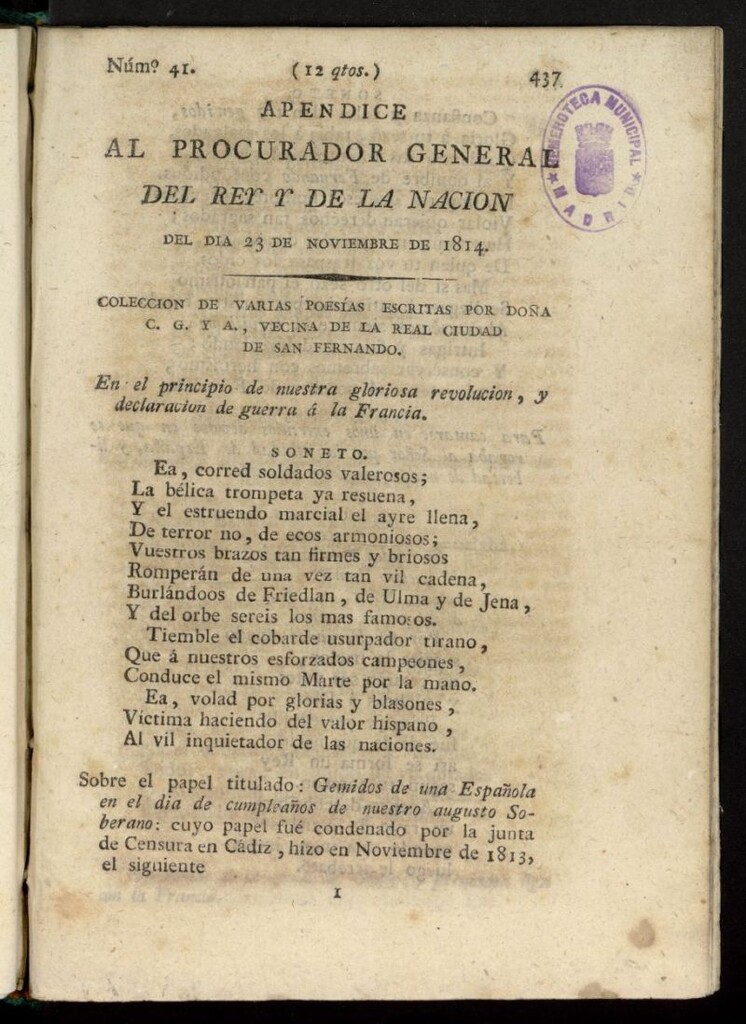 Miniatura de El Procurador General de la Nación y del Rey del 23 de noviembre de 1814, apéndice nº 41
