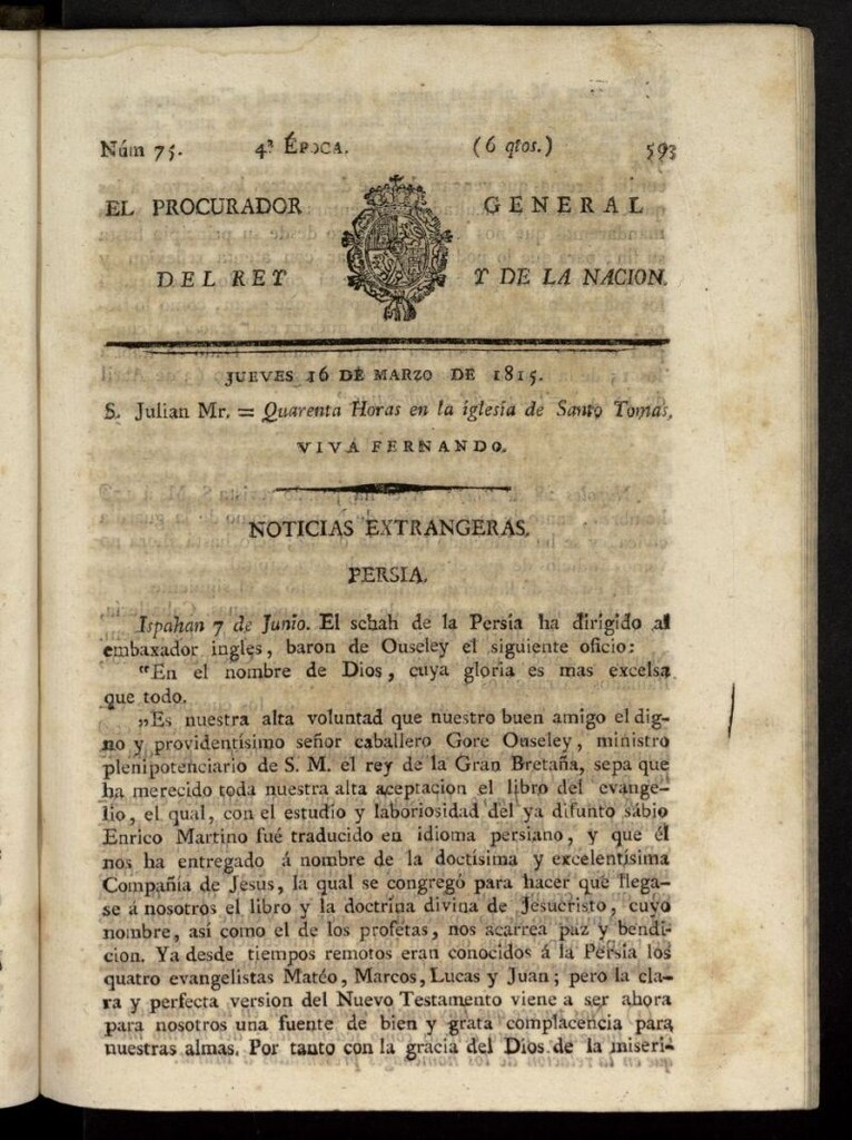 Miniatura de El Procurador General de la Nación y del Rey (Madrid) del 16 de marzo de 1815, nº 75