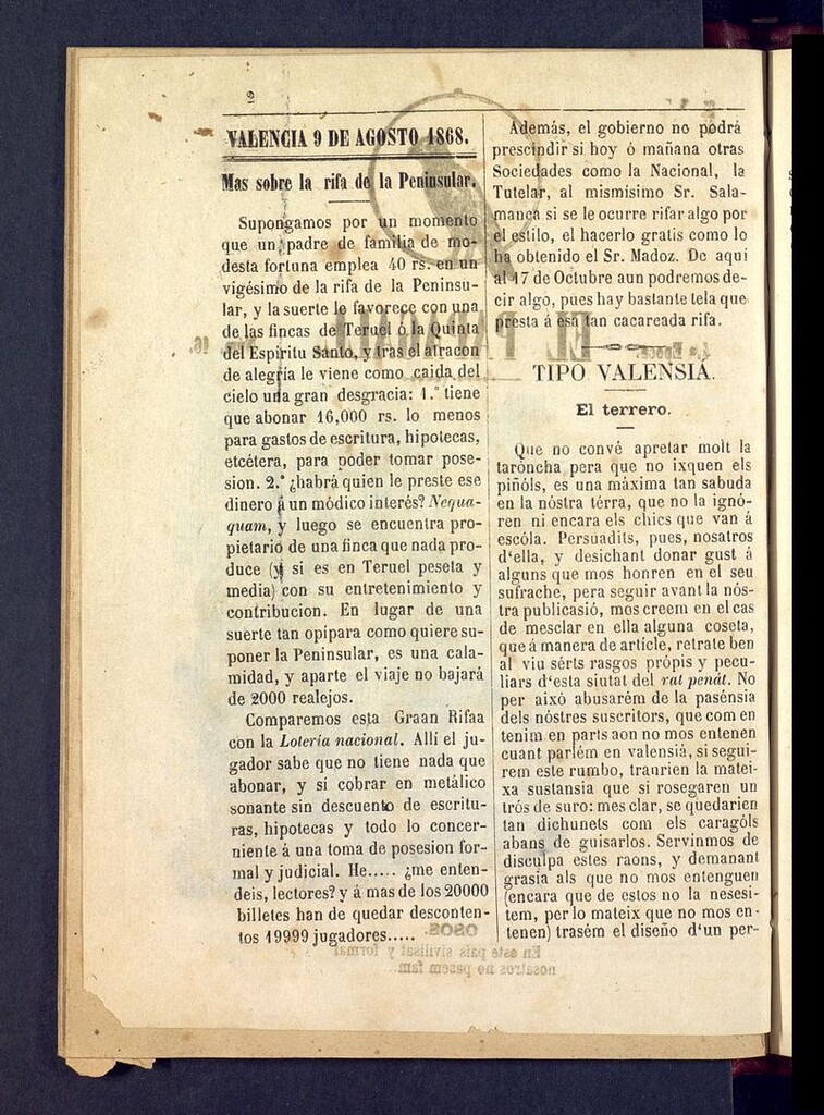 Miniatura de El Papagall: semanario bilingüe, satíric y plorós del 9 de agosto de 1868