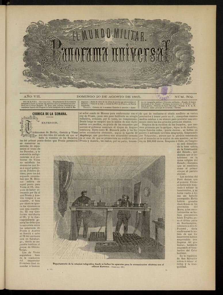 Miniatura de El Mundo Militar: panorama universal del 20 de agosto de 1865