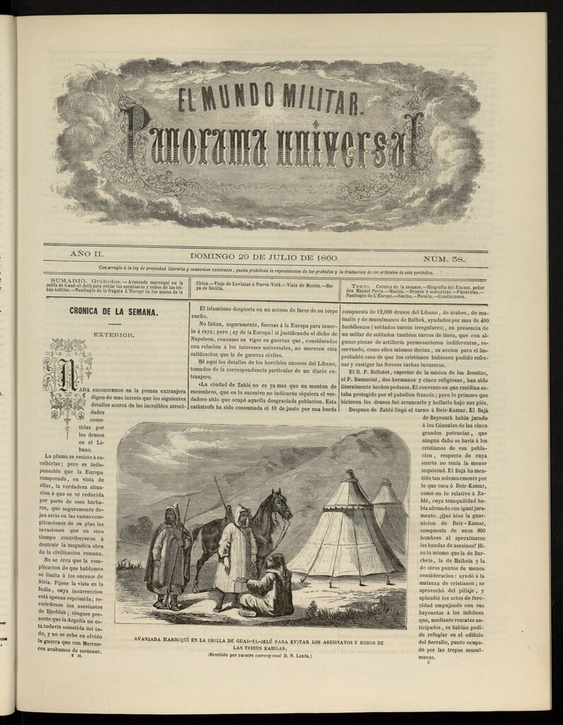 Miniatura de El Mundo Militar: panorama universal del 29 de julio de 1860