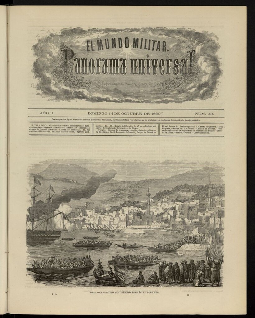 Miniatura de El Mundo Militar: panorama universal del 14 de octubre de 1860