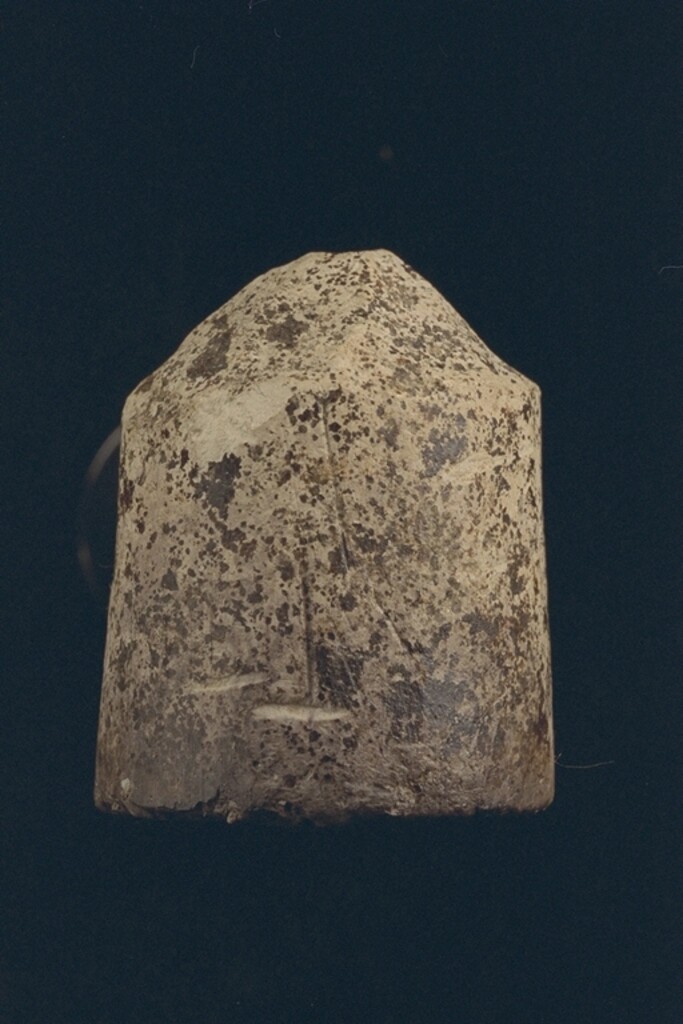 Miniatura de Pieza de ajedrez: Peón