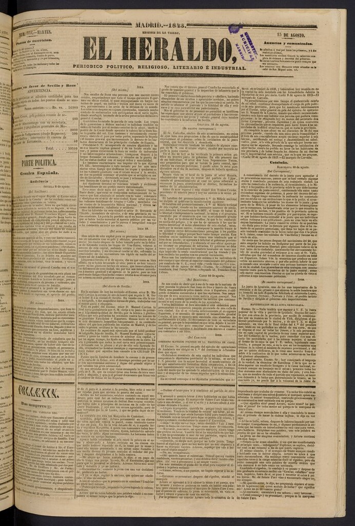 Miniatura de El heraldo, periódico de la tarde del 15 de agosto de 1843