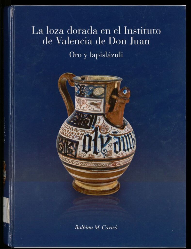 Miniatura de La loza dorada en el Instituto de Valencia de Don Juan oro y lapislázuli