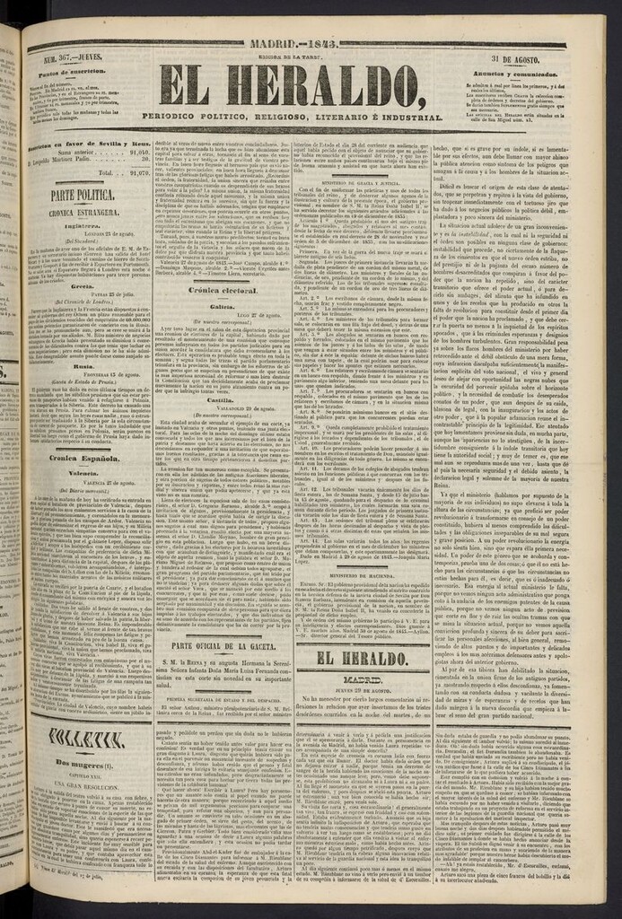 Miniatura de El heraldo, periódico de la tarde del 31 de agosto de 1843