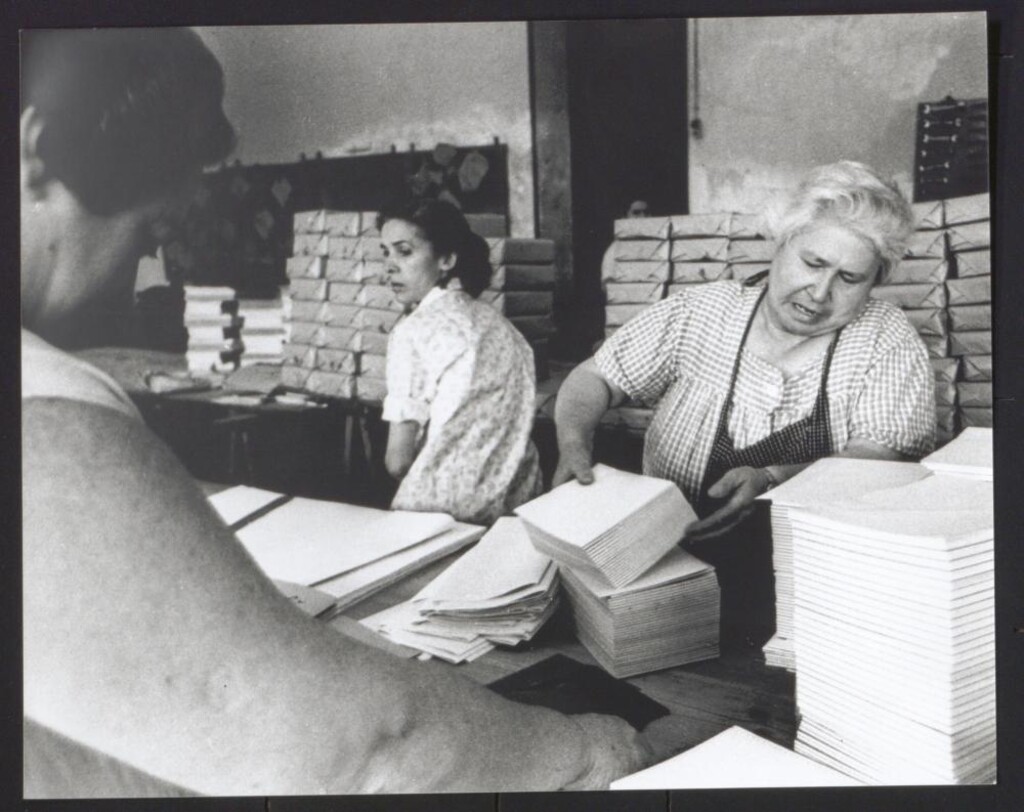 Miniatura de Cárcel de mujeres de Ventas