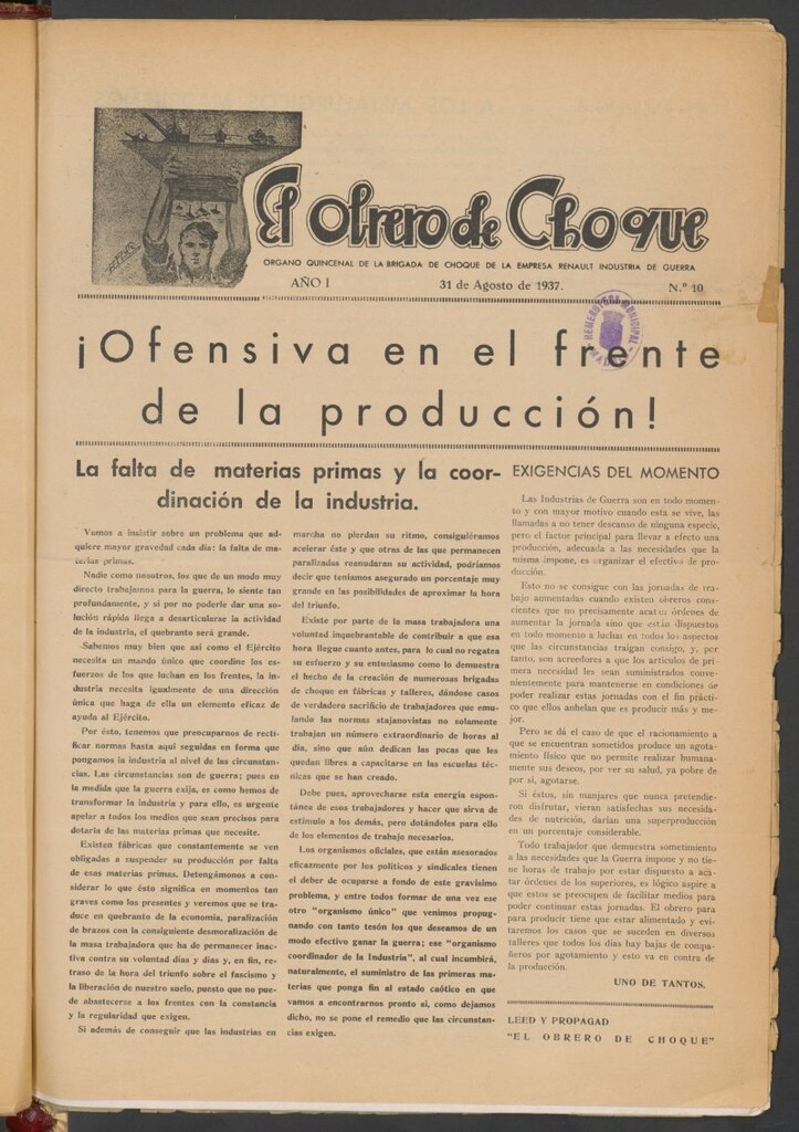 Miniatura de El obrero de choque : órgano quincenal de la Brigada de choque de la Empresa Renault Industria de Guerra del 31 de agosto de 1937
