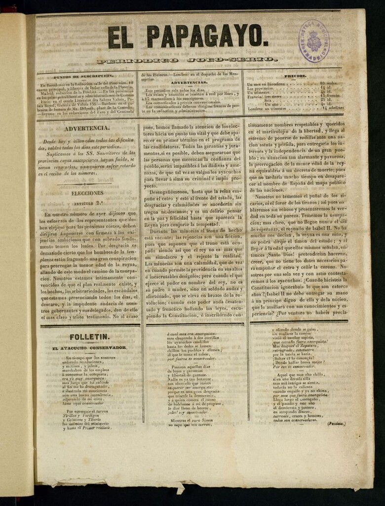 Miniatura de El Papagayo : periódico satírico, joco-serio, político, comercial y teatral del ¿20? de febrero de 1843