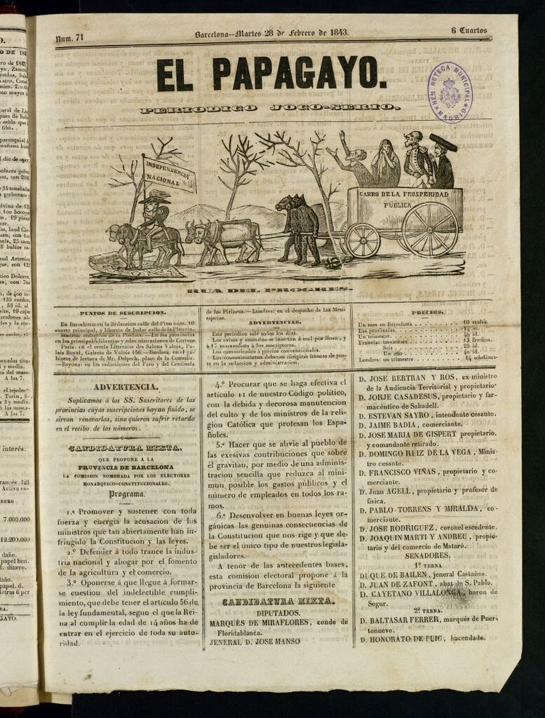 Miniatura de El Papagayo : periódico satírico, joco-serio, político, comercial y teatral del 28 de febrero de 1843