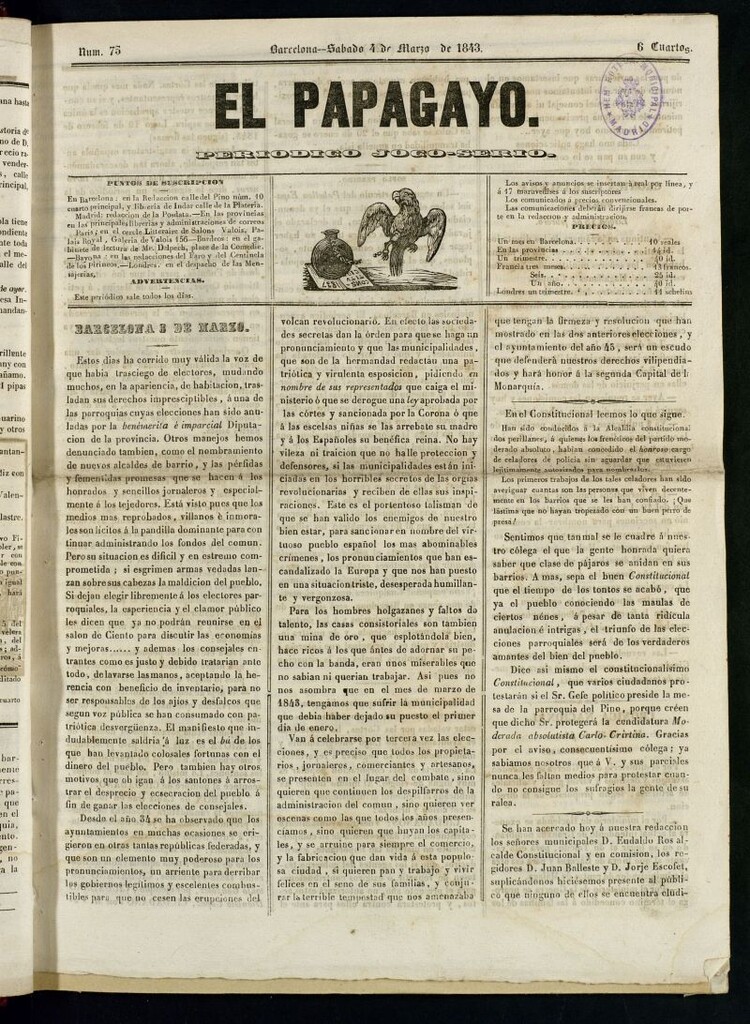 Miniatura de El Papagayo : periódico satírico, joco-serio, político, comercial y teatral del 4 de marzo de 1843