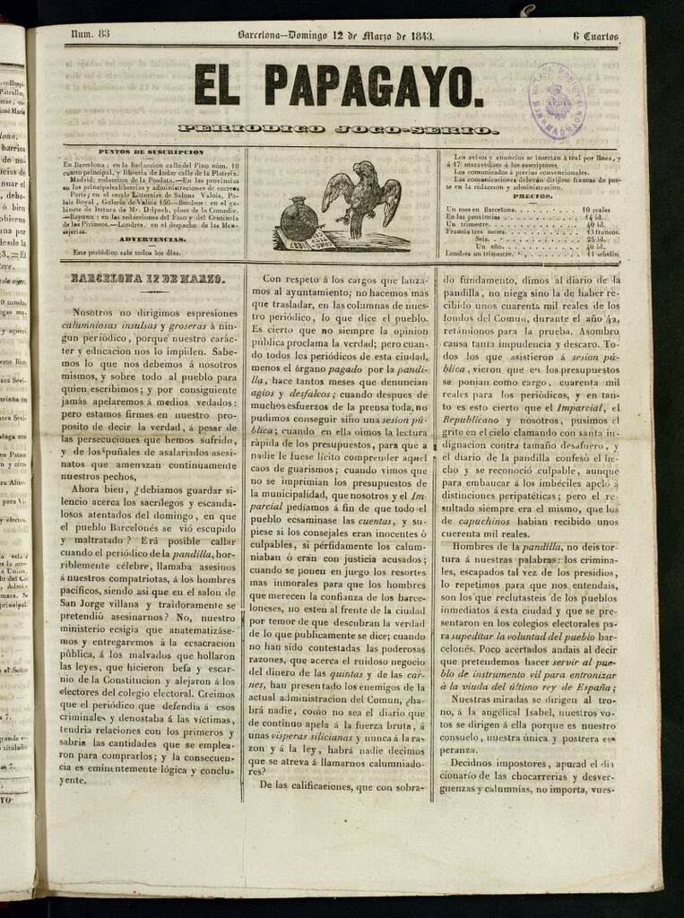 Miniatura de El Papagayo : periódico satírico, joco-serio, político, comercial y teatral del 12 de marzo de 1843