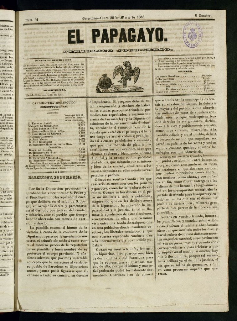 Miniatura de El Papagayo : periódico satírico, joco-serio, político, comercial y teatral del 20 de marzo de1843