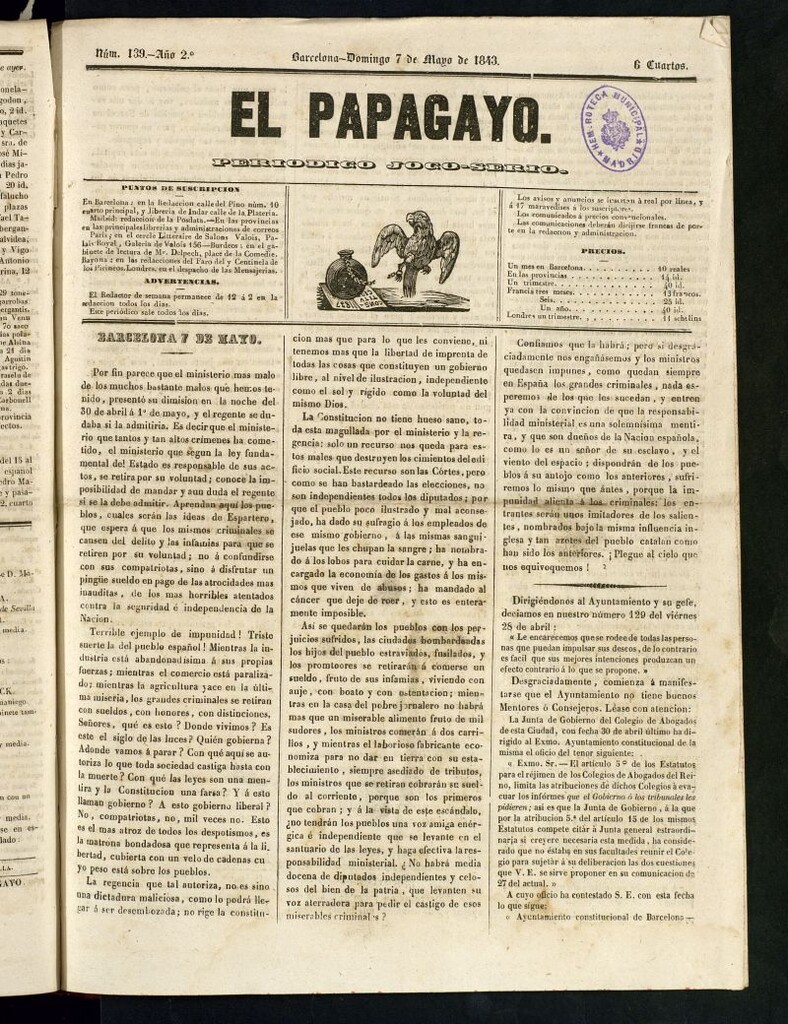 Miniatura de El Papagayo : periódico satírico, joco-serio, político, comercial y teatral del 7 de mayo de 1843