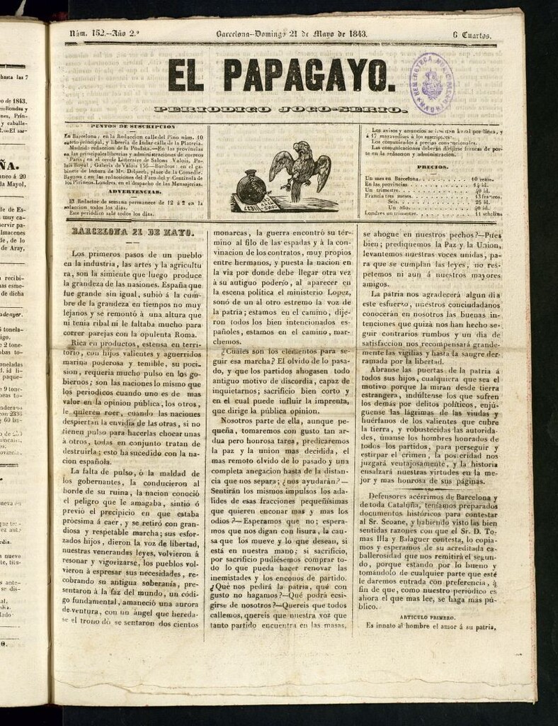 Miniatura de El Papagayo : periódico satírico, joco-serio, político, comercial y teatral del 21 de mayo de 1843