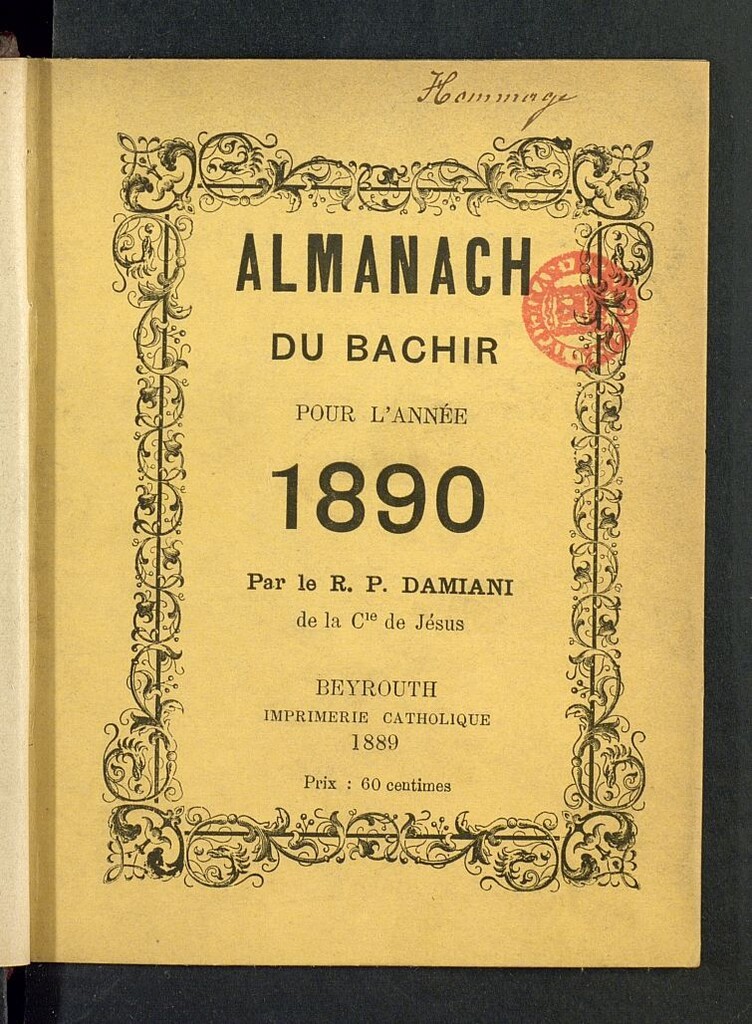 Miniatura de Almanach du Bachir