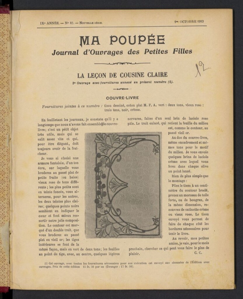 Miniatura de Ma Poupée: journal des ouvrages des petites filles