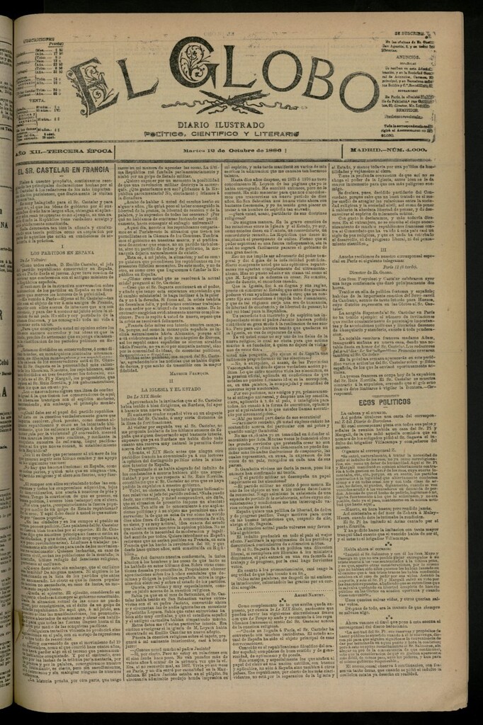 Miniatura de El Globo : diario ilustrado del 12 de octubre de 1886, nº 4000