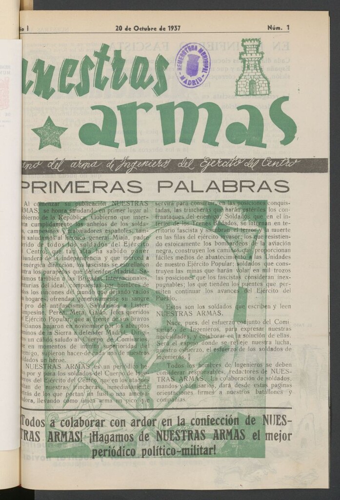 Miniatura de Nuestras armas: órgano del Arma de Ingenieros del Ejército del Centro