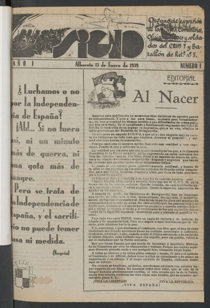 Miniatura de Signo : Órgano de expresión de los jefes, comisarios, oficiales y soldados del CRIM 7 y Batallón de Retaguardia n.5