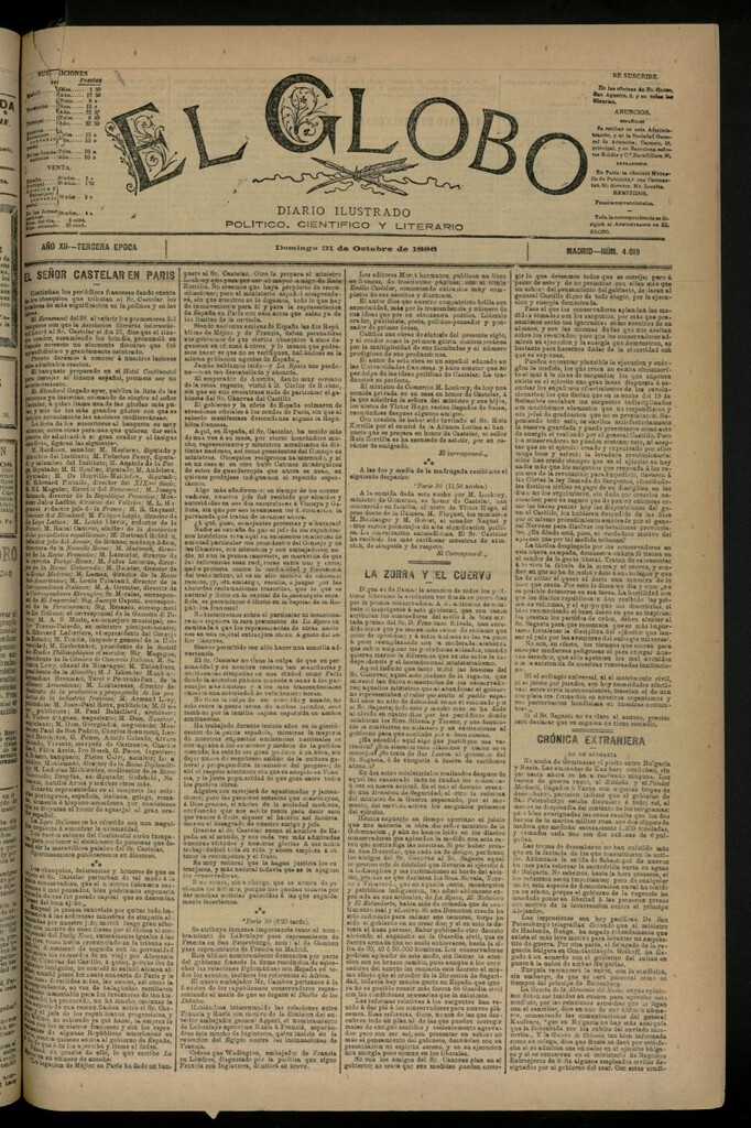 Miniatura de El Globo : diario ilustrado del 31 de octubre de 1886, nº 4019