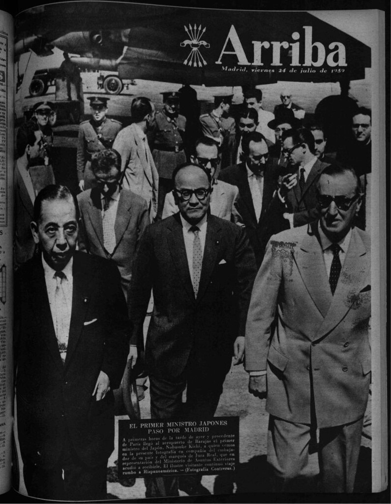 Miniatura de Arriba del 24 de julio de 1959
