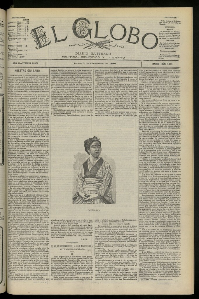 Miniatura de El Globo : diario ilustrado del 6 de diciembre de 1886, nº 4055