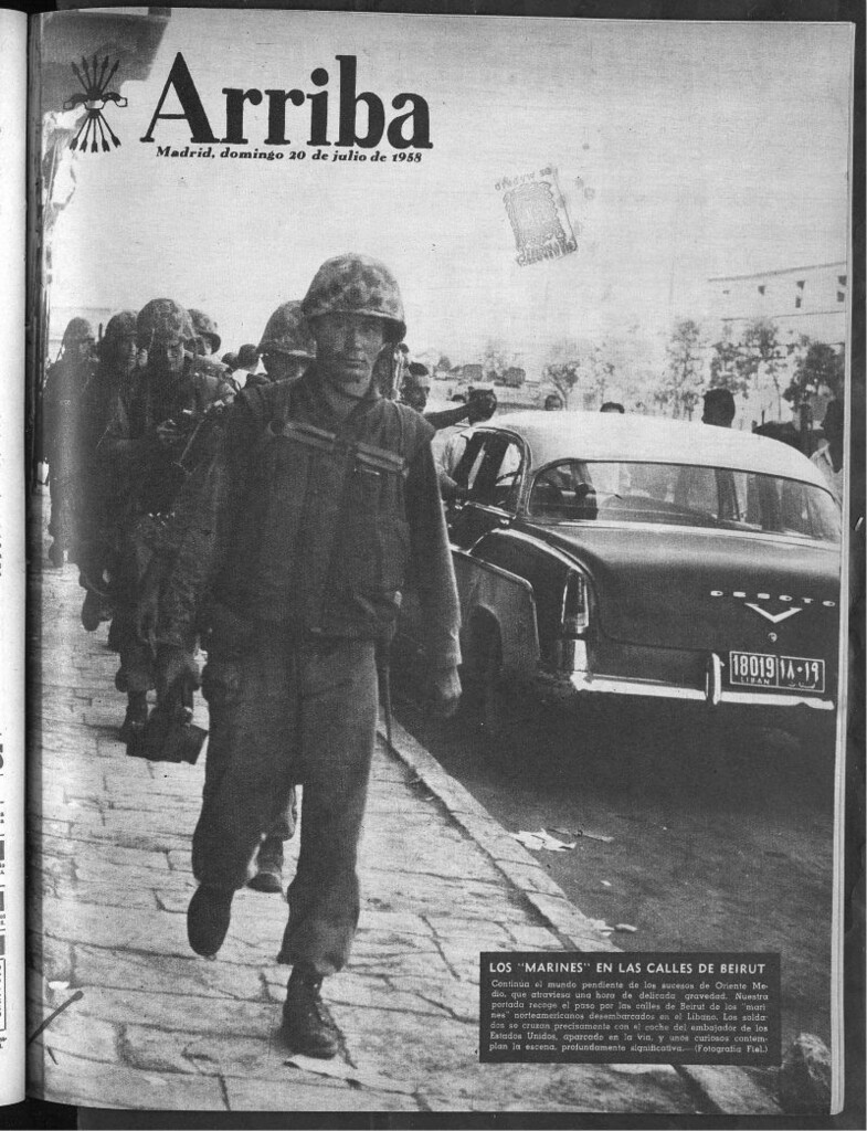 Miniatura de Arriba del 20 de julio de 1958